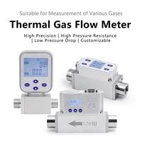 Medidor de Flujo Másico de Gas Térmico Digital con Protocolo RS485 Modbus RTU, Alimentación de 24 VCC, Personalizable OEM, Tasa de Flujo Instantánea +/-2%