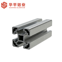 Profilé d'extrusion en aluminium pour équipement de fitness avec design à rainures personnalisées, installation pratique pour accessoires de salle de sport