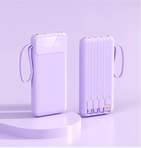 Banque d'alimentation portable multifonctionnelle avec logo personnalisé PD 22,5 W, 10000 mAh, charge rapide, charge rapide, entrée type-C, câble 4 en 1, banques d'alimentation - Product Image 6