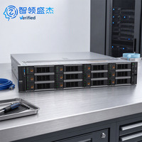 Server PowerEdge R740 R730 R750 2 Xeon Gold GPU Memori DDR4 AI Inference DeepSeek LLM Penerapan Privat