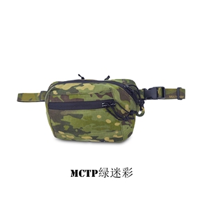 OB-004 Marsupio Tattico Stile Spiritus Systems, Grande Borsa da Cintura Regolabile in Nylon per Caccia e Altri Usi - Product Image 6