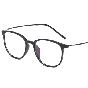 Montures de lunettes rectangulaires à monture complète Tr90 pour hommes, anti-UV, légères, correction de la vue TR2026 - Product Image 5