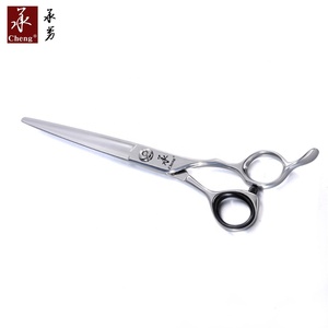 <span class=keywords><strong>Ciseaux</strong></span> de coupe de cheveux professionnels YS-70 7 pouces japon ATS314 <span class=keywords><strong>ciseaux</strong></span> de Salon de <span class=keywords><strong>coiffure</strong></span> en acier CNC Tech Yonghe - Product Image 5