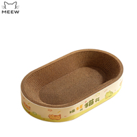 Grand grattoir ovale pour chat, lit pour chat en carton durable et anti-déchirure, pour usage intérieur et affûtage des griffes, fournitures pour animaux de compagnie, commande en gros