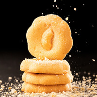 Pâtisseries et biscuits de spécialité du Sichuan Huanglaowu, biscuits croustillants au lait et aux noix, saveur de noix de cajou, boîte de 80 g