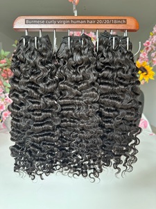 越南缅甸卷发束 12-28英寸 现货 双拉力原生发 缅甸卷发接发批发 - Product Image 1