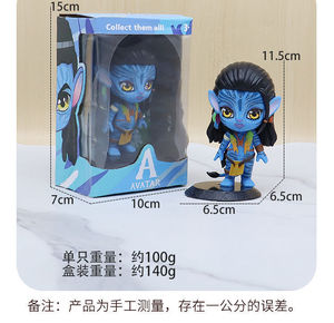 Statuetta Anime Avatar: <span class=keywords><strong>The</strong></span> Way of Water Versione Q, Modellino Creativo PVCAvatar, Decorazione per Torte, Esposizione da Scrivania, Oggetto da Collezione - Product Image 6