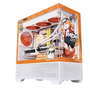 คอมพิวเตอร์ตั้งโต๊ะ CZZ I5 14400F Rtx 5060 9070 สำหรับเล่นเกมและทำงาน - Product Image 5