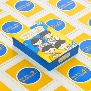 Jeu de cartes de questions pour adultes personnalisé en usine Emballage personnalisé et logo Carte Flash Impression Papier Jeu de cartes de famille par les fabricants - Product Image 3