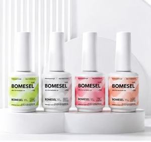 เรซิ่นยูวีเจล <span class=keywords><strong>Nailpop</strong></span> HEMA/TPO Free 7-in-1 มัลติฟังก์ชั่น 8 สี สำหรับต่อเล็บ เสริมความแข็งแรง ใช้งานระดับมืออาชีพ ขนาด 15 มล. สำหรับมือใหม่ - Product Image 2