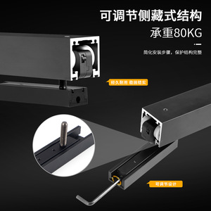 Betoci Pocket Door Track YG323 Aluminum Alloy Soft Closing Slide Rail For Single Door 80kg Capacity - Product Image 4