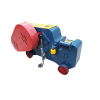 Coupe-fers électrique pour barres d'acier de 4 à 32 mm – Machine à couper les barres d'armature et les aciers ronds – Coupe-tiges en fer