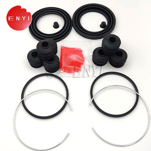 ชุดซ่อมคาลิปเปอร์เบรกโตโยต้า 04479-04030 ชุดเปลี่ยนอะไหล่ดิสก์เบรกหน้า - Product Image 4