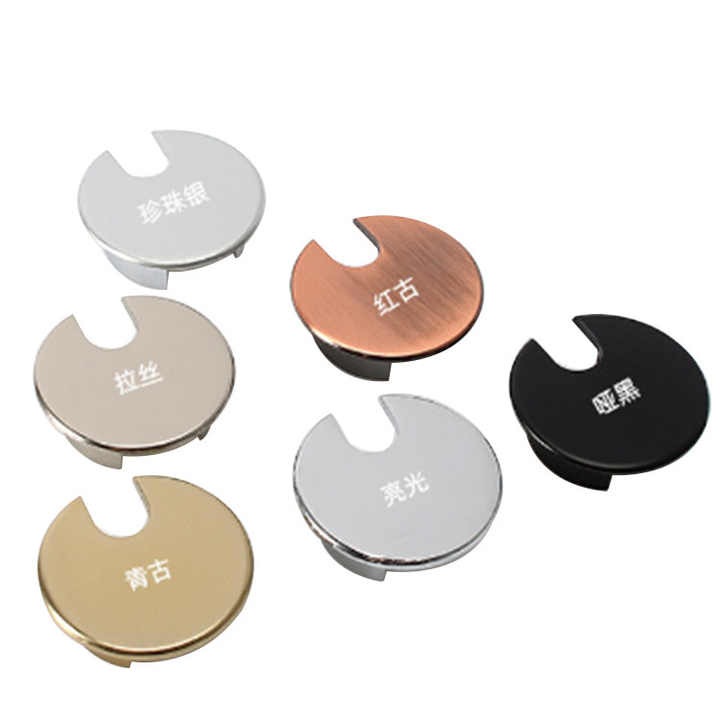 35mm Metal Office Desk Cable Guides - Stylish & Functional