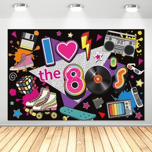 Fondo Retro de Música Hip Hop de los 80, Fondo de Fotografía con Diseño Retro y Nostálgico, Banner Personalizable para Baby Shower - Product Image 4