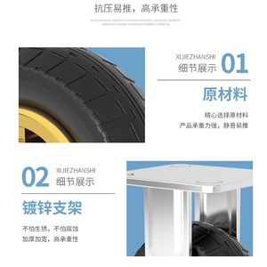 Juego de Ruedas Industriales de Nylon de Alta Resistencia, Polea para Remolque, Rodillo, Carretilla, Vehículo de Plataforma Plana, Rueda Direccional con Freno - Product Image 2