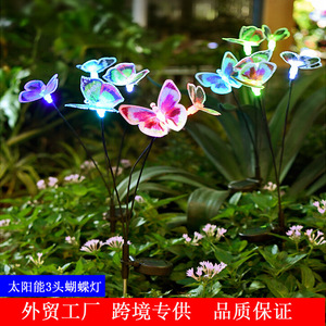 Xuhe <b>Solar</b> <b>Butterfly</b> Lamp RGB Color Changing Outdoor Garden Decorative <b>Light</b> Stake Lawn Plug In Lighting - Product Image 5
