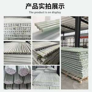 איכות גבוהה מוטות פיברגלס עבור אדריכלות/הנדסה יישומים עמידים בפני קורוזיה חוזק גבוה עם שירות חיתוך - Product Image 5