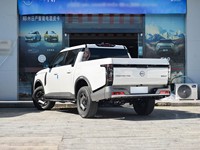 Zhengzhou Nissan 2026 Frontier Pro Offroad-Pickup mit 2,3T Diesel Automatik 4WD Luxus-Paket