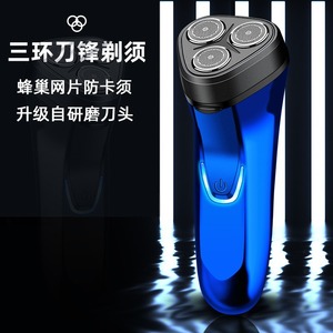 Electric Shaver 3-Head Floating Razor Waterproof IPX7 USB Rechargeable Men's Travel Portable Beard <b>Trimmer</b> - Product Image 1