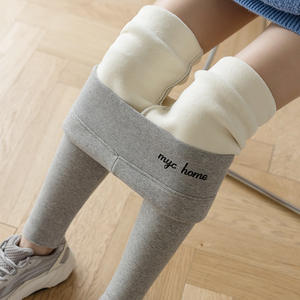 All'ingrosso Ladys senza cuciture <span class=keywords><strong>Leggings</strong></span> da ragazza pantaloni invernali caldi da donna collant a vita alta <span class=keywords><strong>Leggings</strong></span> foderati in <span class=keywords><strong>pile</strong></span> per le donne di alta qualità - Product Image 6