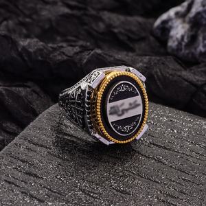 Модное винтажное мужское двухцветное кольцо в стиле панк с гальваническим покрытием, в классическом стиле, для подарка - Product Image 2