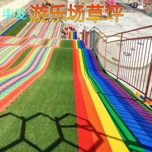 หญ้าเทียมสีรุ้ง กว้าง 4.0 เมตร ป้องกันแบคทีเรีย สำหรับสนามเด็กเล่นในโรงเรียนอนุบาล ใช้ภายนอกอาคาร - Product Image 1