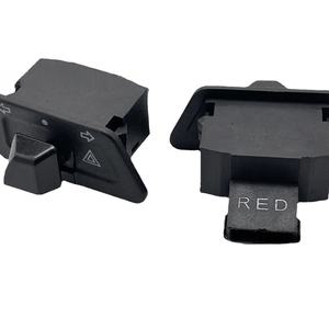 Accessoires pour motos, interrupteur pour moto/vélo électrique, interrupteur de clignotant et de signal d'urgence, cinq interrupteurs principaux, interrupteurs pour moto - Product Image 5