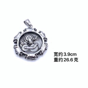 Stainless Steel Skull Mechanical Gear Pendant Men's Punk Retro <b>Necklace</b> 216085 - Product Image 4