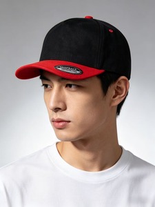 Casquette Snapback Bicolore Noir et Rouge en Polyester, Réglable, à Visière Plate, Style Baseball Unisexe, Classique, Streetwear, Casquette Trucker, pour Fêtes et Tenues Décontractées - Product Image 1