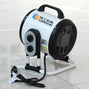 Calentador Eléctrico Portátil XANGON de 1500W con Elemento Calefactor PTC, Calentamiento Rápido para Granjas, Gallineros y Calefacción Invernal - Product Image 2