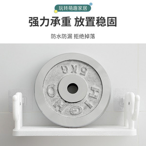 Estante de almacenamiento con forma de elefante, organizador multifunción sin taladro para cocina y baño, tamaño pequeño con gancho para joyas y accesorios - Product Image 4