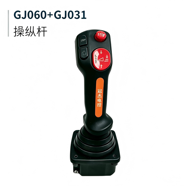 OEM Direct Supply Multi-axis High-precision Hall-sensor Industrial Joystick for Cranes, Loaders & Other Construction Machinery