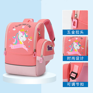 Mochila Infantil con Diseño Espacial de Alta Estética, Ligera y con Reducción de Presión para Uso Diario en Jardín de Niños - Product Image 3