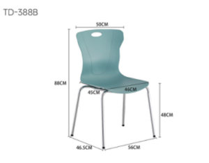 US Delivery BIFMA Certified <b>Stackable</b> Waterproof Plastic <b>Dining</b> <b>Chairs</b> | Modern Design for Apartment & Villa Use Fast Shipping - Product Image 6