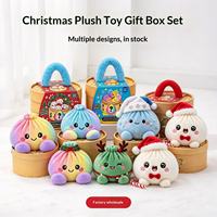 Nouveauté 2026 : Peluche de Noël mignonne de 15 cm, simulation d'arbre de Noël, cadeau, monstre ailé, boulettes vapeur anti-stress, squishy