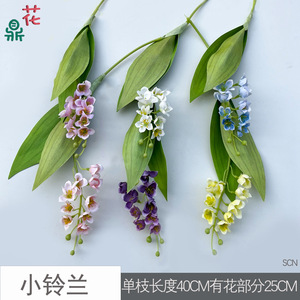 Fleurs artificielles en soie 3D, orchidées, décoration de mariage, décoration de la maison, style tropical, tige unique, décoration de jardin - Product Image 4