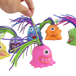 Jouet fantaisie amusant en plastique, monstre qui crie en pressant, avec fonction vocale et musicale, anti-stress, boîte surprise pour enfants - Product Image 1