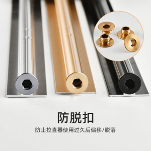 Vifa <b>Wardrobe</b> Door Panel Straightener Aluminum Alloy Single Damper Track Non Detachable Anti Disengagement <b>Hardware</b> Accessory - Product Image 1