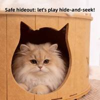 Lit tunnel pour chat d'intérieur, grande capacité, en forme de pneu de donut, avec fermeture éclair, amovible, lavable et résistant aux rayures