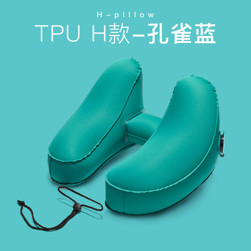 Almohada TPU en forma de H - Azul Pavo Real