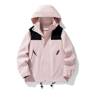 Veste coupe-vent unisexe pour l'extérieur, coupe-vent avec bordures contrastées, design simple, vêtements techniques - Product Image 2