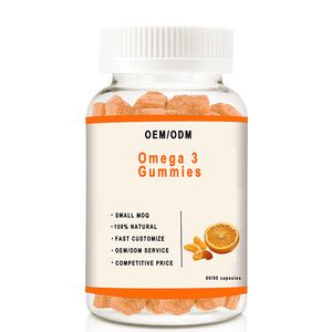 Lytam OEM Integratori Vegetali DHA EPA Omega-3 in Gommose, Caramelle Gelatine, Integratori Erboristici per Adulti, Fornitura Transfrontaliera Amazon - Product Image 1