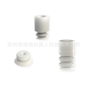 Ventosa Transparente Resistente a Altas Temperaturas para Brazo Robótico PFG/FGA/FG para Industrias Agrícolas, Nueva Condición - Product Image 1