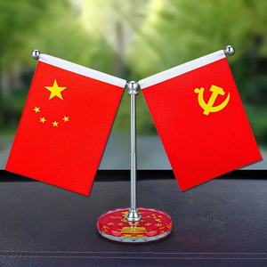 אורך מתכוונן דגלי צד תצוגה של צד קישוט שולחן עבודה ברור עם כרזות משי מודפסות עבור מכוניות משרדים - Product Image 5