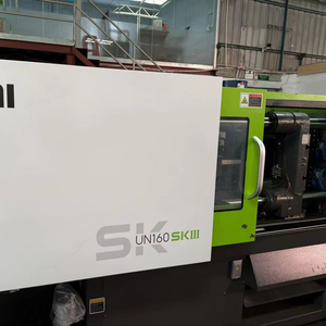 Máquina de Moldeo por Inyección Horizontal YIZUMI de 180 Toneladas con Motor Servo PLC y Caja de Engranajes de Bomba - Mejor Precio - Product Image 1