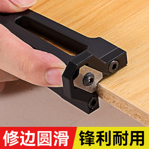Flat Scraper Edge Trimmer 20mm Blade For Aluminum Woodworking Manual Deburring Tool - Product Image 3