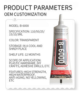 <span class=keywords><strong>กาว</strong></span> <span class=keywords><strong>T8000</strong></span> T7000 E8000 E8000อเนกประสงค์สำหรับ B7000<span class=keywords><strong>กาว</strong></span>ขนาดกลาง<span class=keywords><strong>กาว</strong></span>เหลวโปร่งใสขนาด15มล. 50มล. 110มล. - Product Image 5