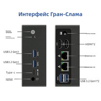 Mini PC Core I5 11300H 16GB DDR4 512GB SSD Win Compact Desktop for Office and Business Use