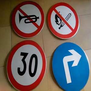 تحذير السلامة المرورية على الطرق لوحة الألومنيوم العاكسة - Product Image 5